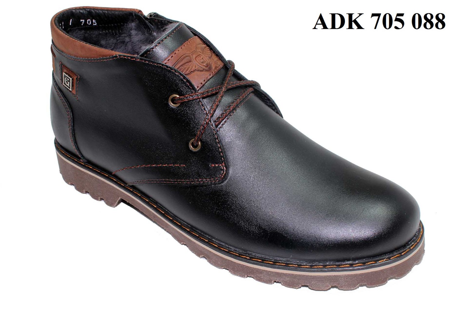 2550. ADK 705 088
