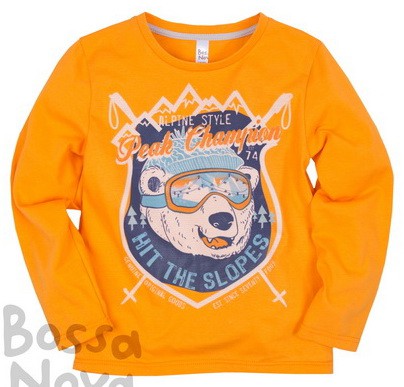 239руб. арт.205Е-121.