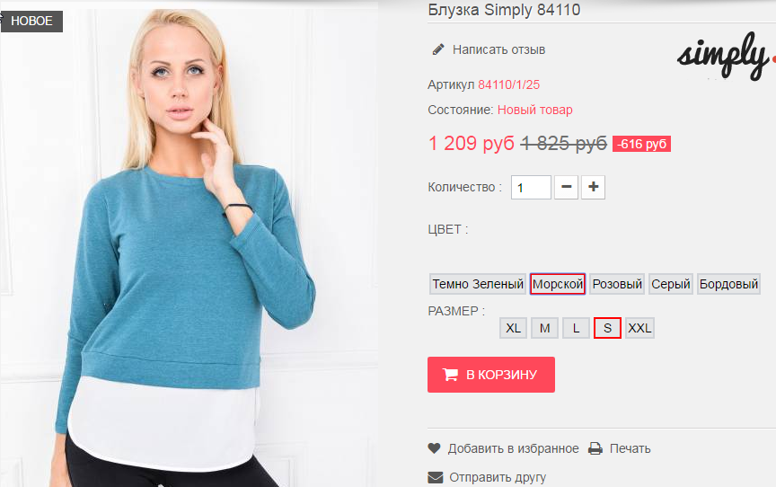  13-09-2016 115944.png