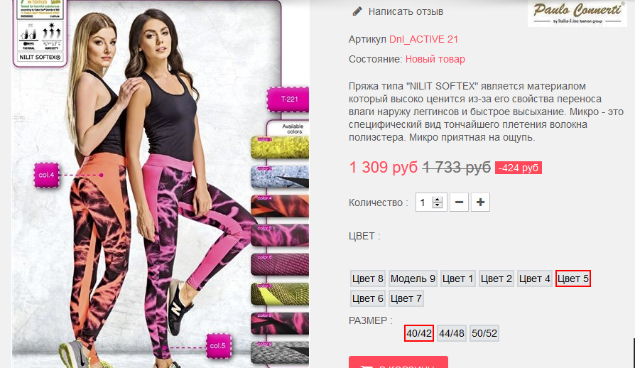  14-09-2016 224536.png