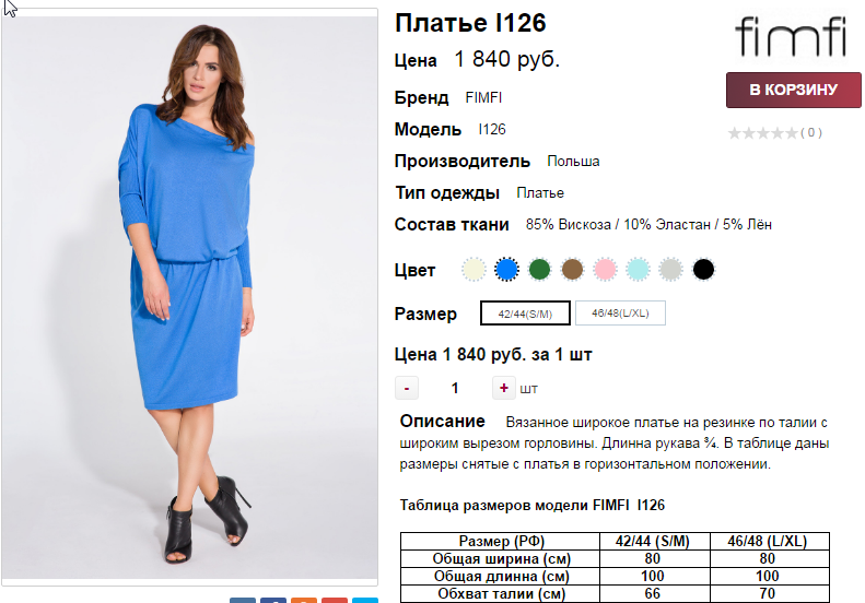  07-09-2016 232644.png