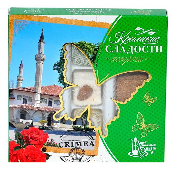 01622     160 - 70,00.jpg