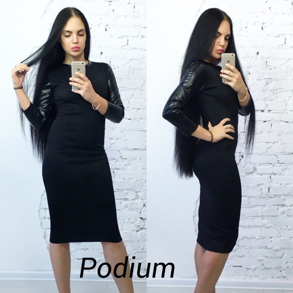 1045  +  -... (1).jpg