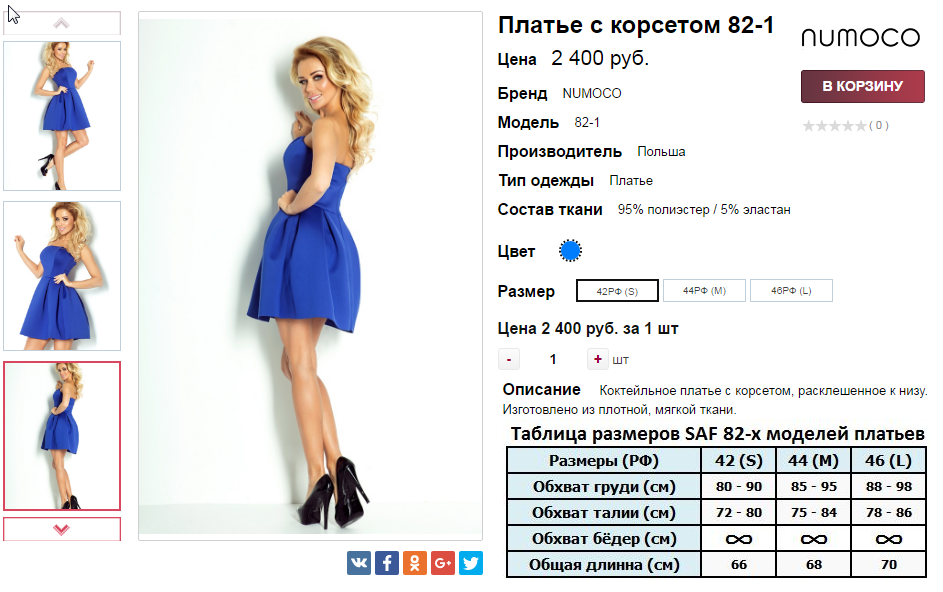  08-09-2016 001138.png