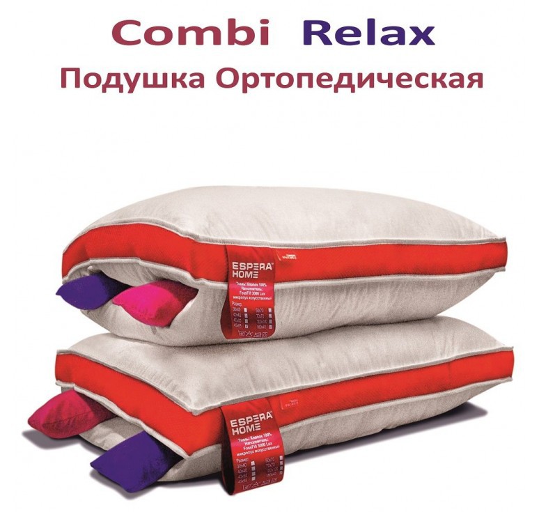 Подушка 
