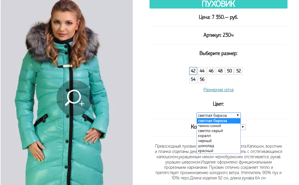 230ч.png