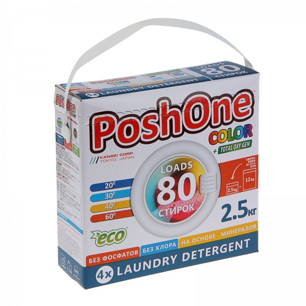   Posh one/COLOR/ 2,5 (80 )-460 