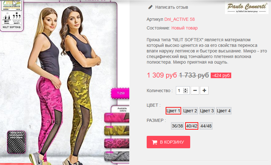  14-09-2016 224635.png