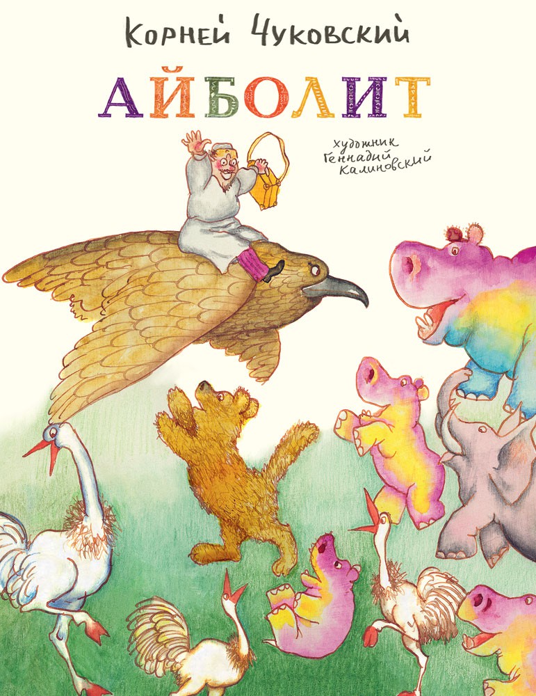 42,00р.
