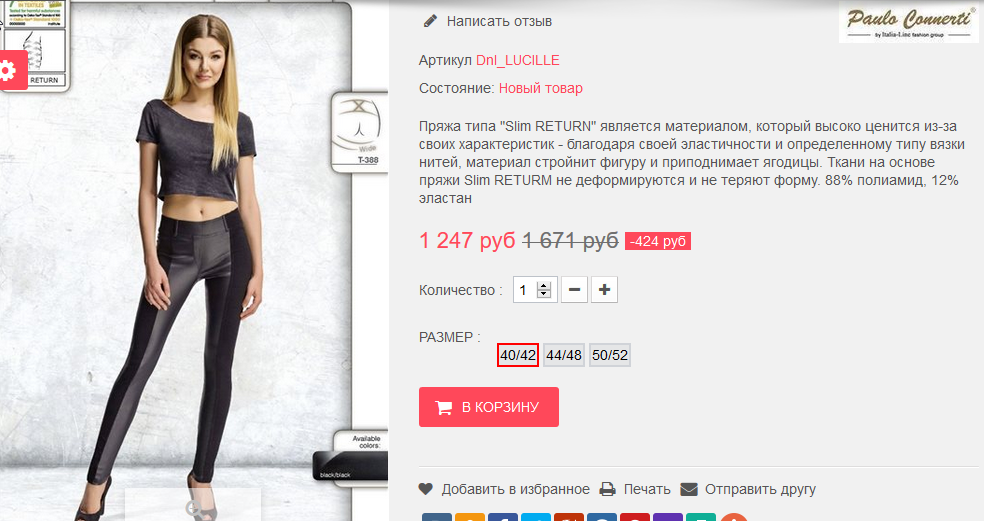  14-09-2016 223005.png