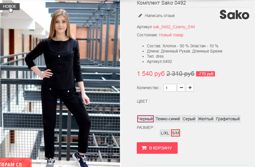  09-09-2016 150744.png