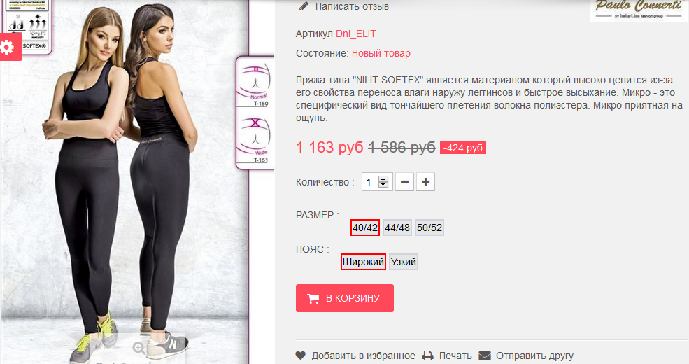  14-09-2016 224103.png