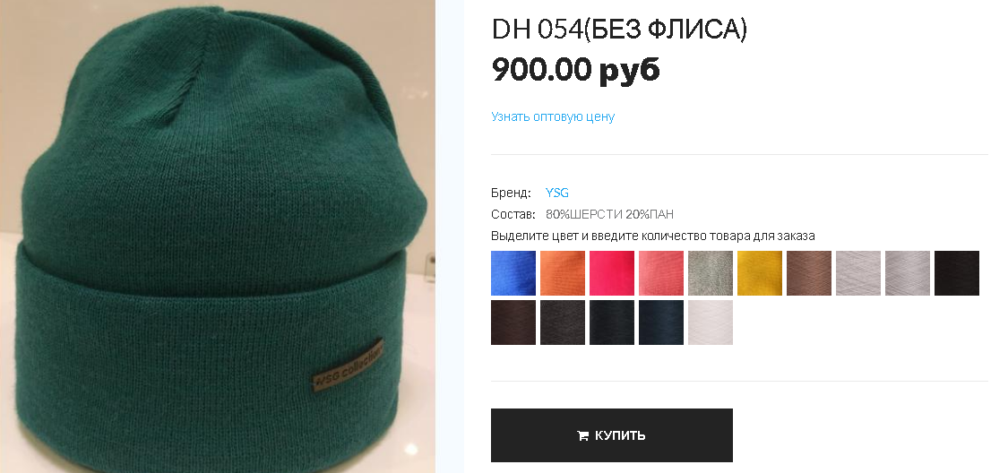 DH054.PNG