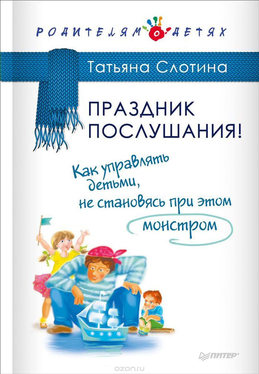 192р