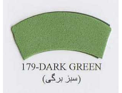 179 DARK GREEN.jpg