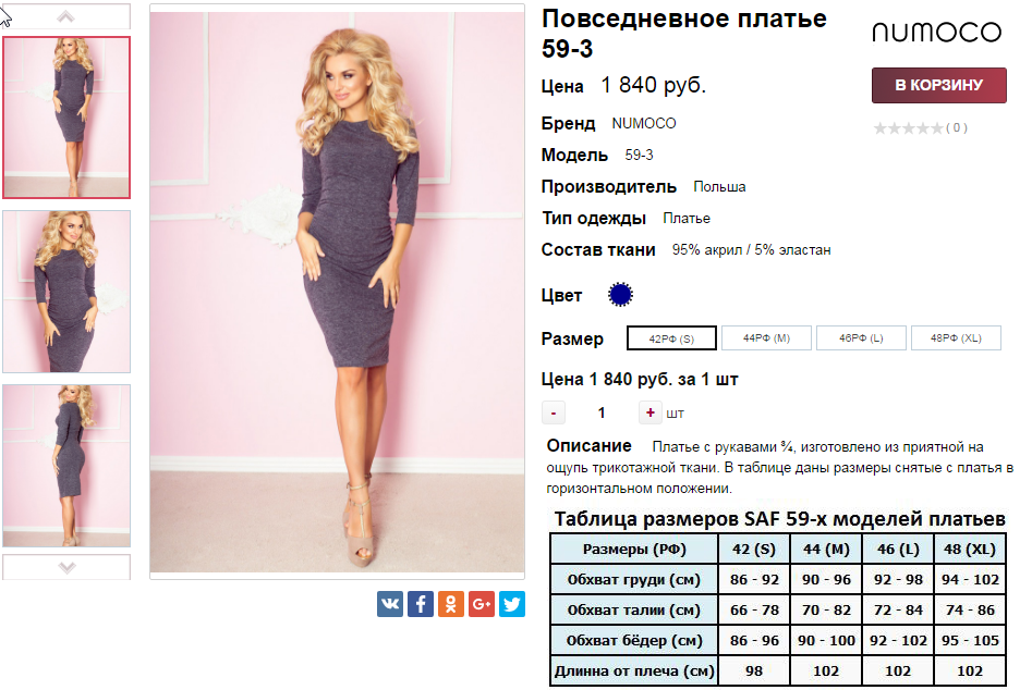  08-09-2016 002637.png