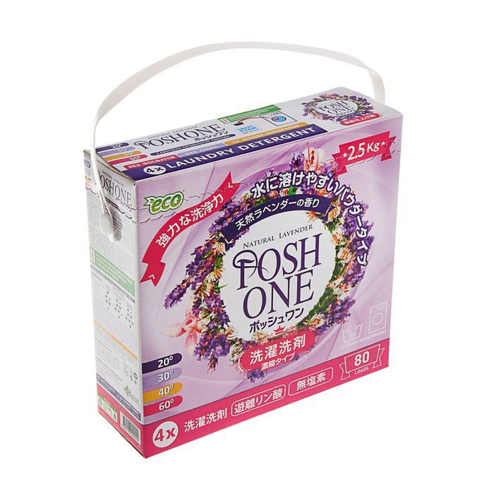   Posh one/COLOR/ 2,5 (80 ) -460 