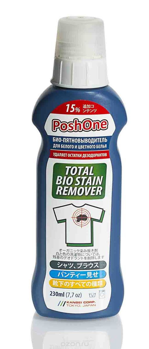 -      PoshOne Total bio stain removerr 230ml-132 