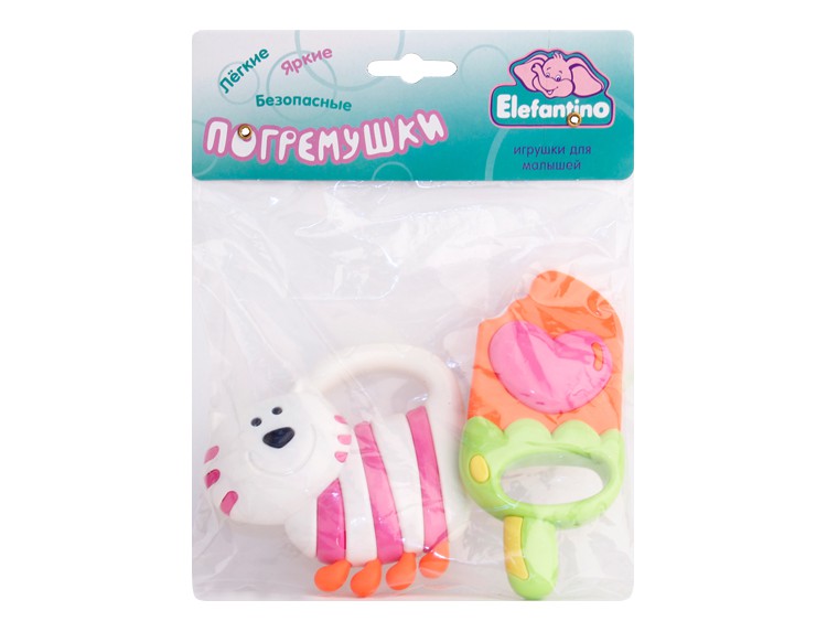 7941_ Elefantino (2 .  .)    , /   15*5 _109  +%