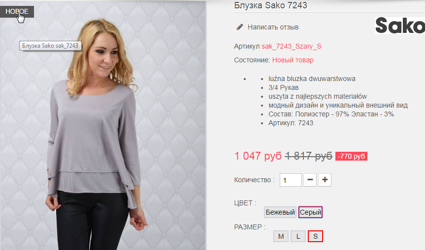  08-09-2016 141738.png