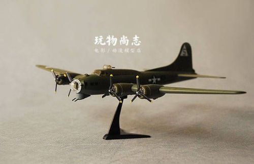 F-Toys B-17G Green 1.jpg
