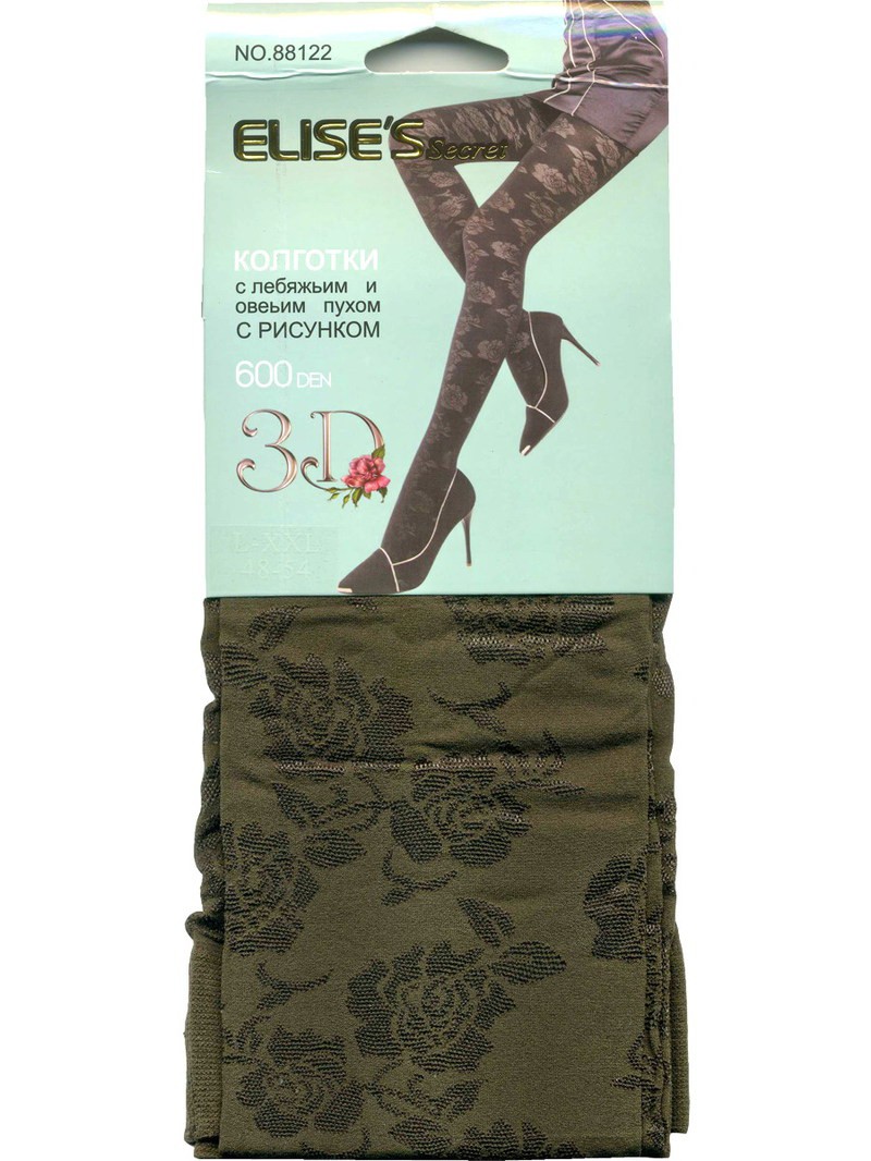 Женские колготки Elise's Secret 88122 600 Den Coffee 42-48 120 руб