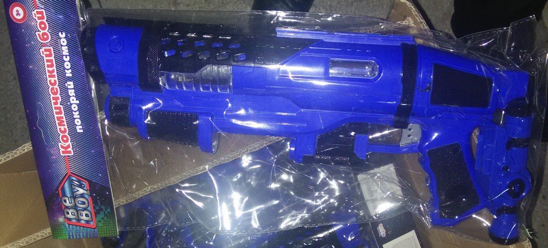 IT100524_ BeBoy     , / 34,5*5,5*19 _462  +%