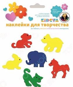 Наклейки для творчества Мир животных 50+%.jpg