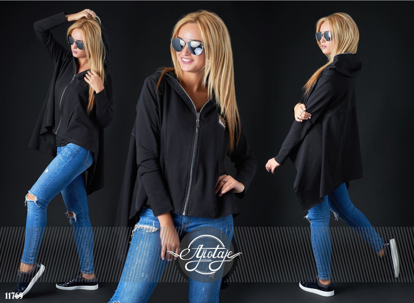 Кардиган - 11769, 1255 руб. (465 грн.)