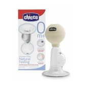  Chicco Fast Flow     310101106 : Chicco, : 00061735320000 492.00