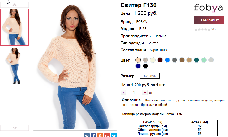  08-09-2016 112232.png