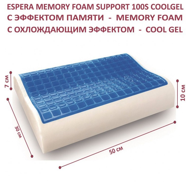   Memory Foam  Support 100S Cool Gel  2400 