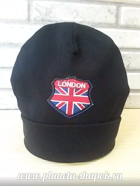 Арт. 255, 300 руб.