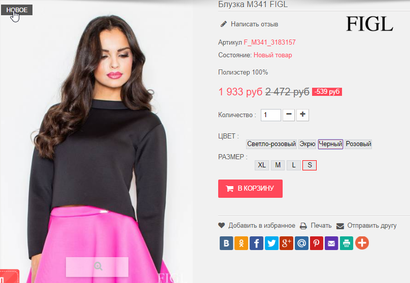  28-09-2016 223717.png