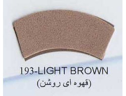 193 LIGHT BROWN.jpg