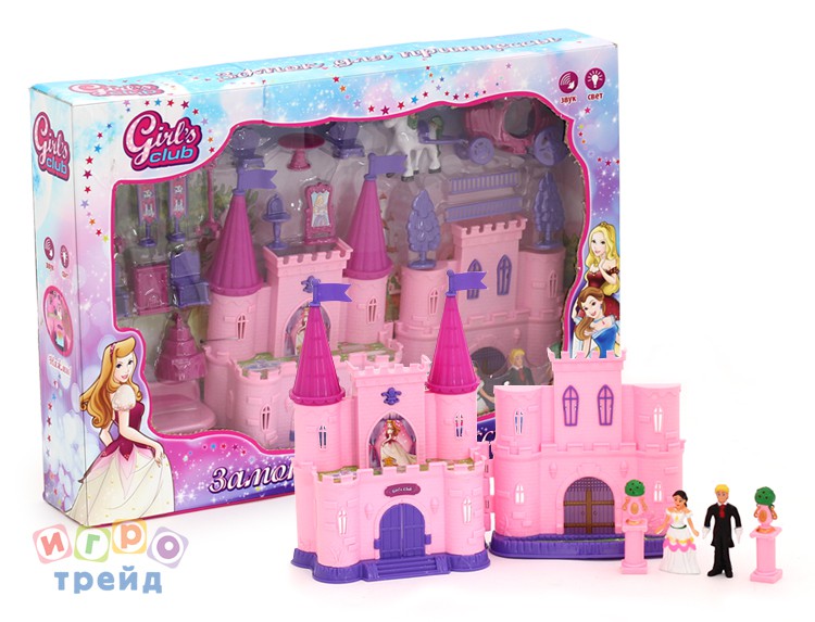 IT100324_   Girl's club  . .  . .   , / 45*7,5*31,5 _962  +%
