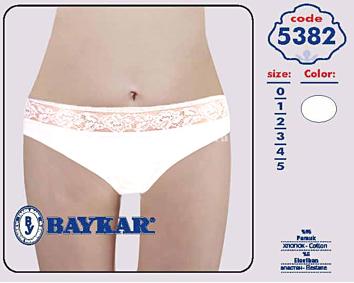  / () -  B-5382 - 72 + 14% = 82     75