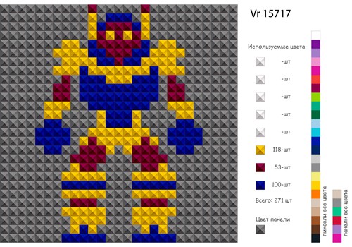Vr15717.jpg