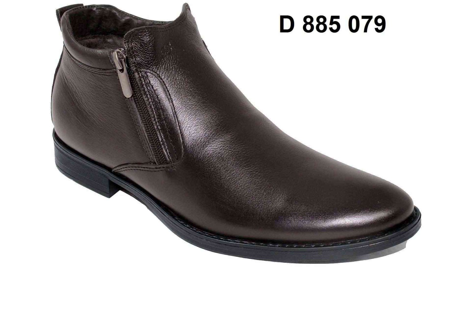 1950. D 885 079