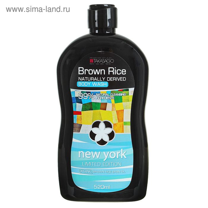    Brown Rice New York, 520 -175 