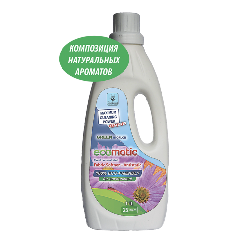 -      ECOMATIC softener (33 )-162 