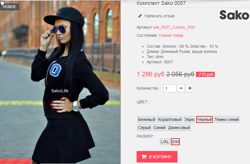  09-09-2016 154623.png