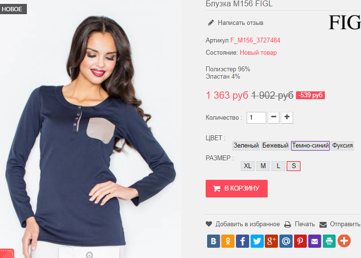  29-09-2016 002342.png