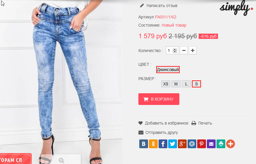  15-09-2016 120016.png