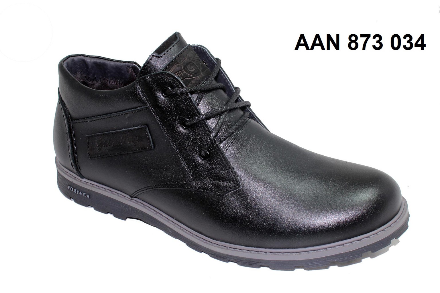 2550. AAN 873 034