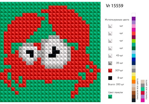 Vr15559.jpg