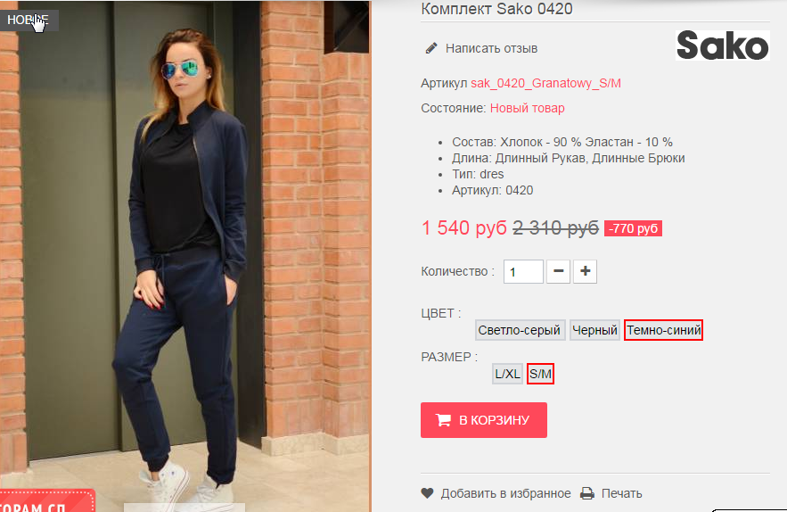  09-09-2016 151921.png