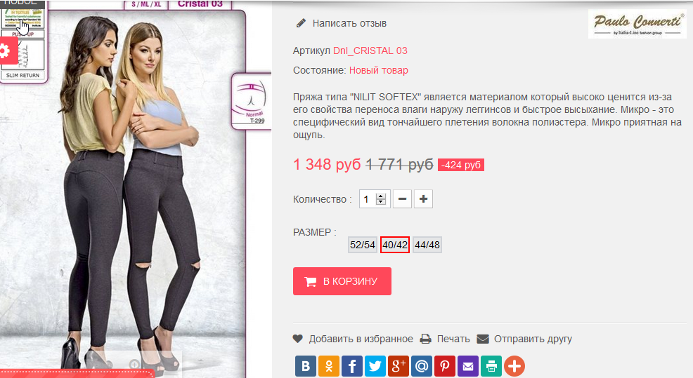  14-09-2016 224927.png