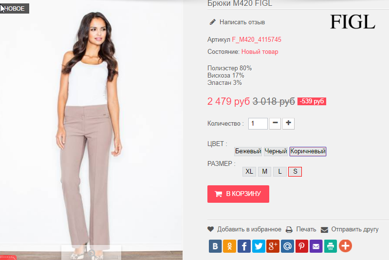  28-09-2016 233022.png