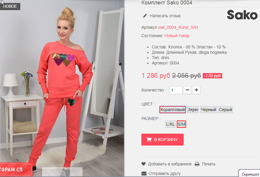  09-09-2016 150841.png